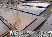 Лист стальной горячекатаный Ст3, 09Г2С Челябинск