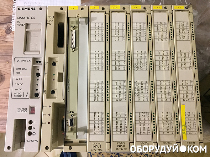 Simatic field pg. Контроллер s5 Siemens. Siemens SIMATIC s5. Siemens s5 PLC. Siemens SIMATIC s5 pg685.