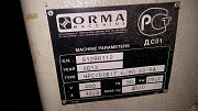 Станок Orma Macchine NPC/DIGIT 6/90 AS-BA Б/У Санкт-Петербург