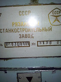 Станок для глубокого сверления и расточки на базе 1м63, 1986 г.в. в очень хорошем состоянии Б/У Челябинск