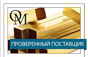 Труба латунная волноводная профильная Л63Т Екатеринбург