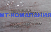 Лист 10ХСНДА и 15ХСНДА СТО 13657842-1-2009 Челябинск