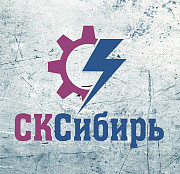 Цветной и нержавеющий металлопрокат Красноярск