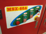 Станок для обработки свесов кромки MSX60A Б/У Москва