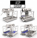 Санпропускники двухсторонние "ASP-group" модели ASP-HL Москва