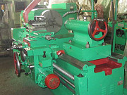 Токарно-винторезный станок РТ 2124 (1М63Н-0 , РМЦ 750) Нижний Новгород