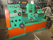 Станок Токарно-винторезный УТ16ВМ Нижний Новгород