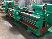 Станок токарно-винторезный 163 Х2800мм Нижний Новгород