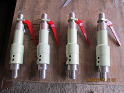 Предохранительный клапан АГСМ-200 Самара