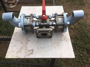 Клапан-переключатель мембранных узлов АГСМ-320 Самара