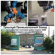 Пластиковые шарнирные трубки для подачи охлаждающей жидкости для токарных станков в Туле на заводе Екатеринбург