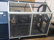 Крутильная машина Санкт-Петербург