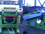 Станок для стрижки овец Уфа