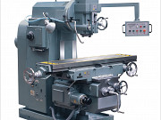 Широкоуниверсальный фрезерный станок SFS 180 Москва