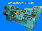 Токарно-винторезный станок 1К62 Нижний Новгород