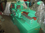 Токарно-винторезный УТ16ВМ Нижний Новгород