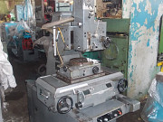 Координатно - расточной MP-1H (SIP) Нижний Новгород