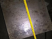 Плита поверочная 300х300 мм Нижний Новгород