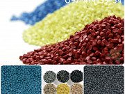 Гранула ПОЛИСТИРОЛ вторичный, ПП А4, ПНД, ПВД, УПМ, ПЭНД (273, 276, 277, 266), гранула РЕ100 Москва