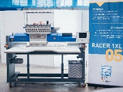 Вышивальные машины zsk Москва