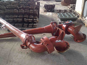 Гидромонитор Гмн-250с Красноярск