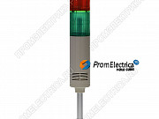 Сигнальные колонны, светодиодные колонны двухцветные трехцветные Москва