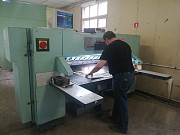 Одноножевой резак SEYPA TV 1600 Санкт-Петербург