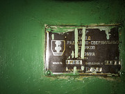 2м55 Сызрань Москва