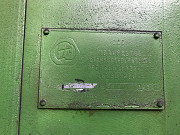 2м57-1 Москва