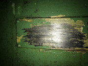 Па47 три шт Москва