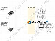 19 41 006 5406 Защитная крышка, размер 6В, две защелки, IP65, 19410065406 HARTING Москва