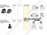 19 41 106 0272 Накладной блочный кожух, 2x M32, полиамид, 19411060272 HARTING Москва