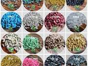 Вторичная гранула ПС, ПП, ПЭНД 276, 273, 266, РЕ100, РЕ80 Москва