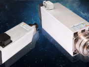 Шпигдели Калининград