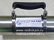 КЖО-4 НЕДРАКАМ Тюмень