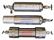 КЖО-4 Контейнер Пробоотборник НЕДРАКАМ Тюмень