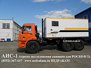 ЛСГ-10 Набережные Челны