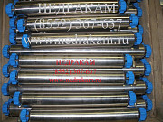 Контейнер нефтегазоконденсатных проб КЖ-400 Тюмень