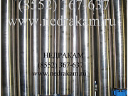 Пробоотборник нефти и газа КЖ-400 НЕДРАКАМ Тюмень