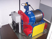 Лебедка гидро привод 7км проволока 2, 8мм Тюмень