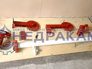 Лубрикатор скважинный  65х35 Набережные Челны