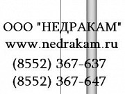 Лубрикатор скважинный  65х70 Набережные Челны