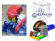 УДС – 3000М Тюмень