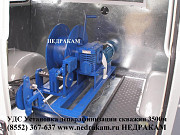 Установка депарафинизации скважин удс 3000М Тюмень