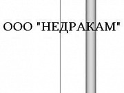 Лубрикатор устьевой скважинный Л 65х14, ЛУ 65х21, ЛС 65х35, 70 МПа, для герметизации устья скважины Тюмень
