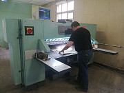 Резак бумагорезальный одноножевой "Seypa-TV 1600" Санкт-Петербург