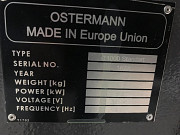 Фрезерные станки с шипорезной кареткой T 1000S Челябинск