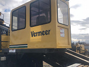 Установка ГНБ Vermeer D300x500 Люберцы