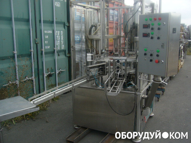 5.2. Оборудование для фасования товаров