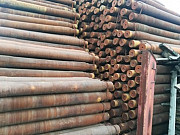 Поковка ЕО 2088 ОС Москва